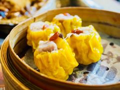 鲜虾烧卖-添好运点心专门店(北角店)