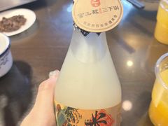 -富正毅三下锅·湘西韵味(天门山索道店)