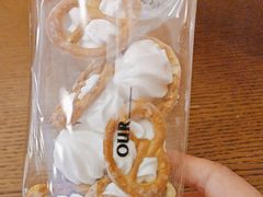 -OUR Bakery(SKP-S店)