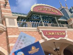 -上海迪士尼度假区