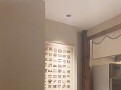 -杨厨的田园饭店(长城路店)