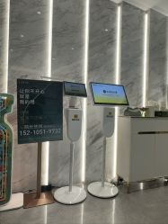 -LIHER北京丽合医疗美容医院
