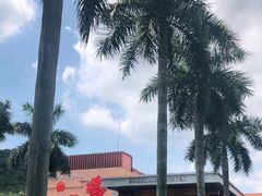 -广州逸林假日酒店·四季桃源中餐厅(白云山风景区店)