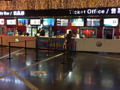 -橙天嘉禾影城(苏州印象城店)