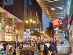 -八一好吃街·高品美食广场