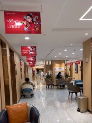 -南京康美美容医院·旗舰店