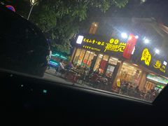 门面-尚承新感觉甜品(创越时代店)