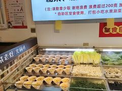 -成老灶火锅鸡(平山店)