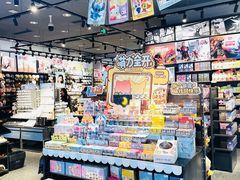 -酷乐潮玩(五道口购物中心店)