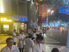 -裕和堂中医推拿艾灸(太古汇臻品店)