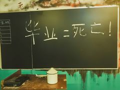 -怦然秘事游戏体验馆(银座和谐广场店)