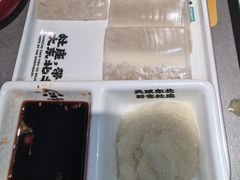 -灶座小锅烀饼·铁锅炖(全国总店)