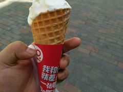 -蜜雪冰城(泰安金街北店)