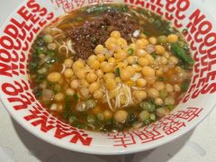 -南锣南门涮肉(南锣鼓巷店)