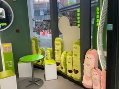 -迷客夏Milksha(圆融天幕店)