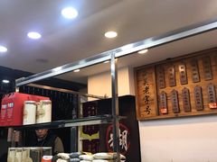 -芝麻糊世家(西华店)