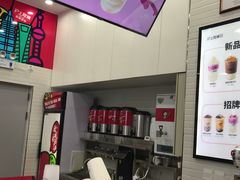 -沪上阿姨·精选茶饮(桃源友嘉购物广场店)
