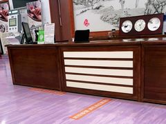 -北京市健宫医院