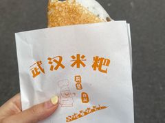 -科巷菜场