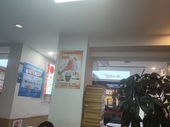 -郑远元专业修脚房(文三路九莲新村店)