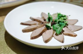 Chaoshan Goose Liver