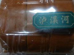 -泸溪河桃酥(江宁太阳城店)