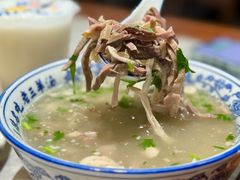 -老三羊汤【北兴隆街店】