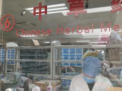 -中国中医科学院西苑医院(本部)