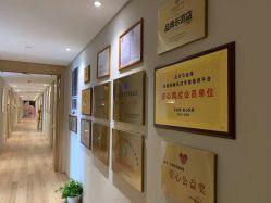 -裕月馨月子中心(滨江店)