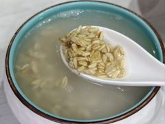 兰州甜胚子-伊祥·敦煌楼