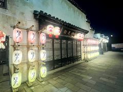 -婺源梦里老家大型山水实景演出