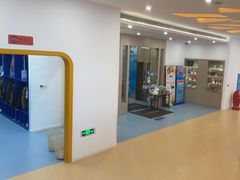 -戊辰亲子游泳俱乐部