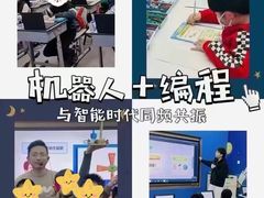 -新东方素质成长中心(金源校区)