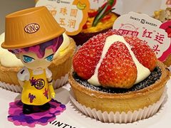 -黛汀烘焙DAINTY BAKERY(代字行合生汇店)