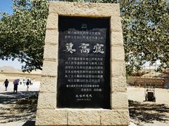 -敦煌莫高窟