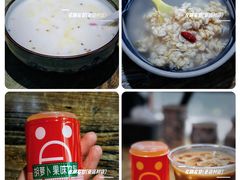 -左陕右甘(亚运村店)