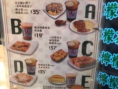 -孖记茶档·热腾茶餐(荔湾领展广场店)