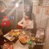 ＸＯＸＯ 今晚要不要约一个？[加油]