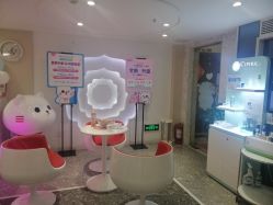 -咪咪专业脱毛连锁机构