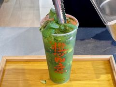 -极拉图·现制冰淇淋(大卫城店)