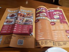 -炉小二铜锅牛蛙•川湘菜(三里屯店)