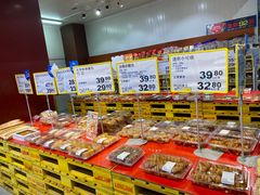 -麦德龙(嘉定店)