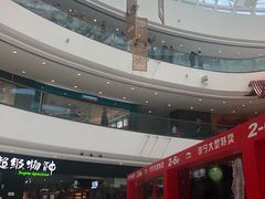 -万达茂商场(南京仙林店)