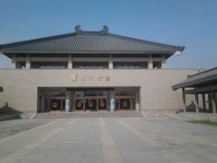 android_upload_pic-孔子研究院