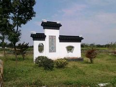 -小陆莲花蟹园农家乐(莲花岛店)