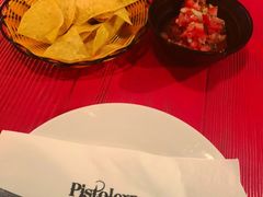 -Pistolera Mexican Cantina女枪手墨西哥餐厅(碧云路店)