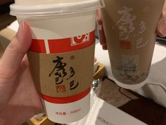 -金色印象·4K影院式足体养生(石碾盘店)