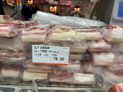 -泰康食品(南京东路店)