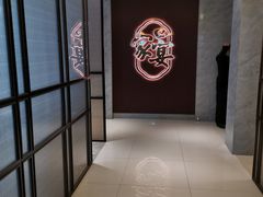 -新时代大酒店(仰口路店)