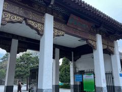 -团结湖公园